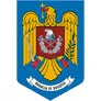IGSU